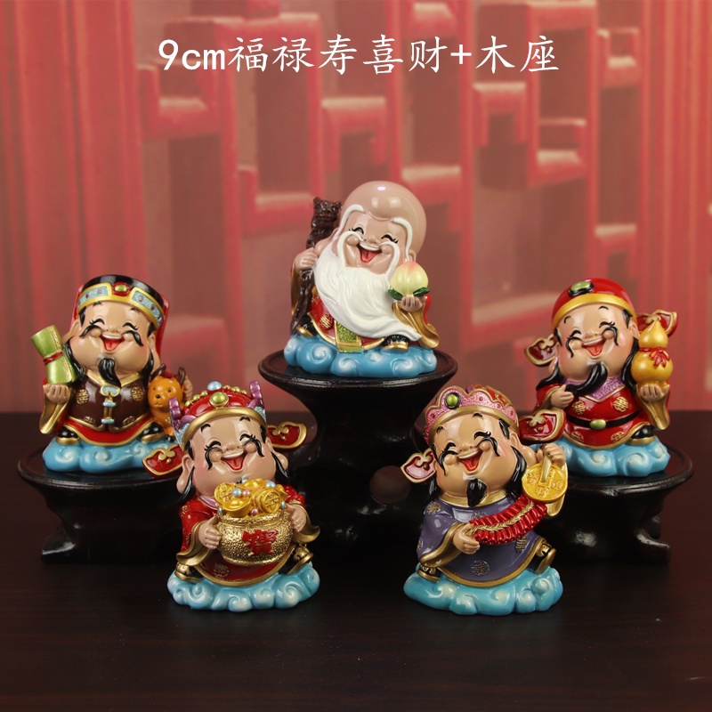 銅福祿壽三星擺件聚寶盆人物財神像三仙喜財福星祿星壽星祝壽佛像