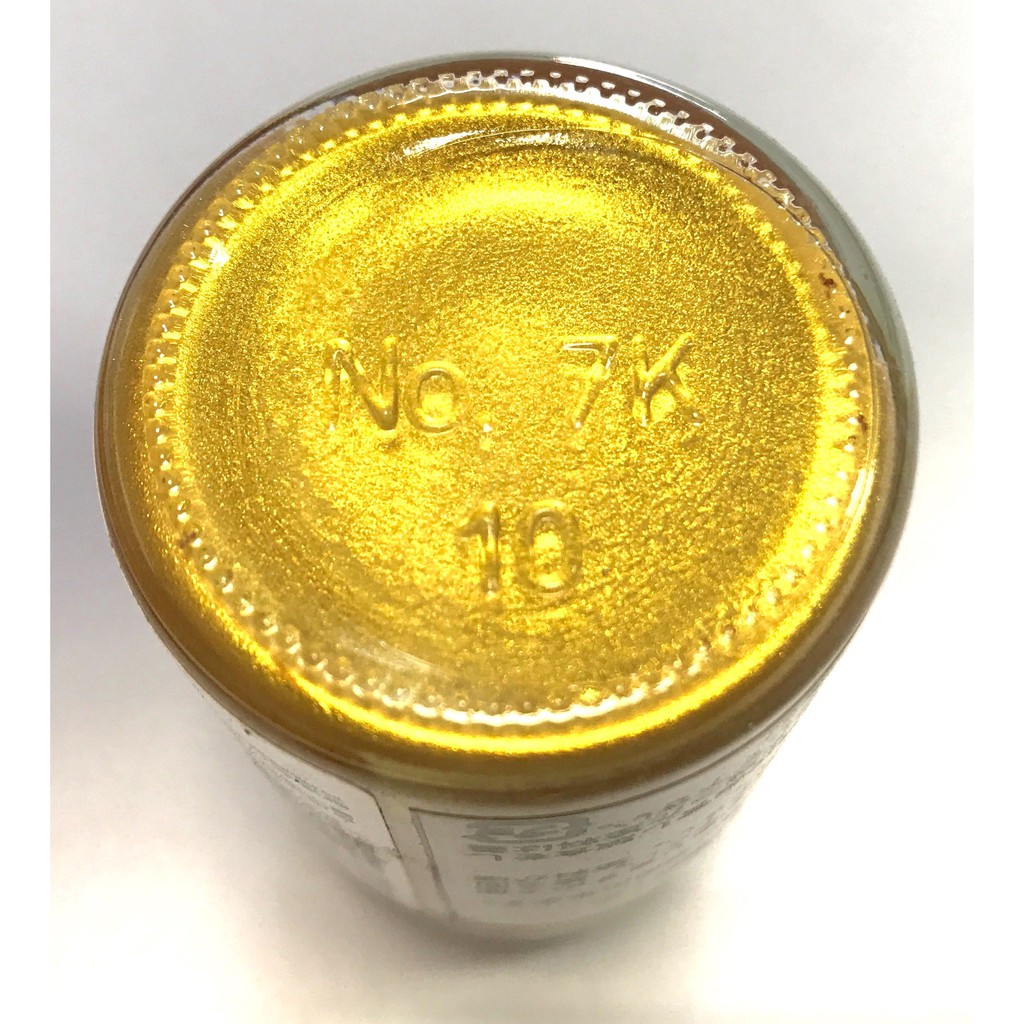至善堂 堀金箔粉 金箔シート （堀金箔粉（京都） 様々な箔粉材料