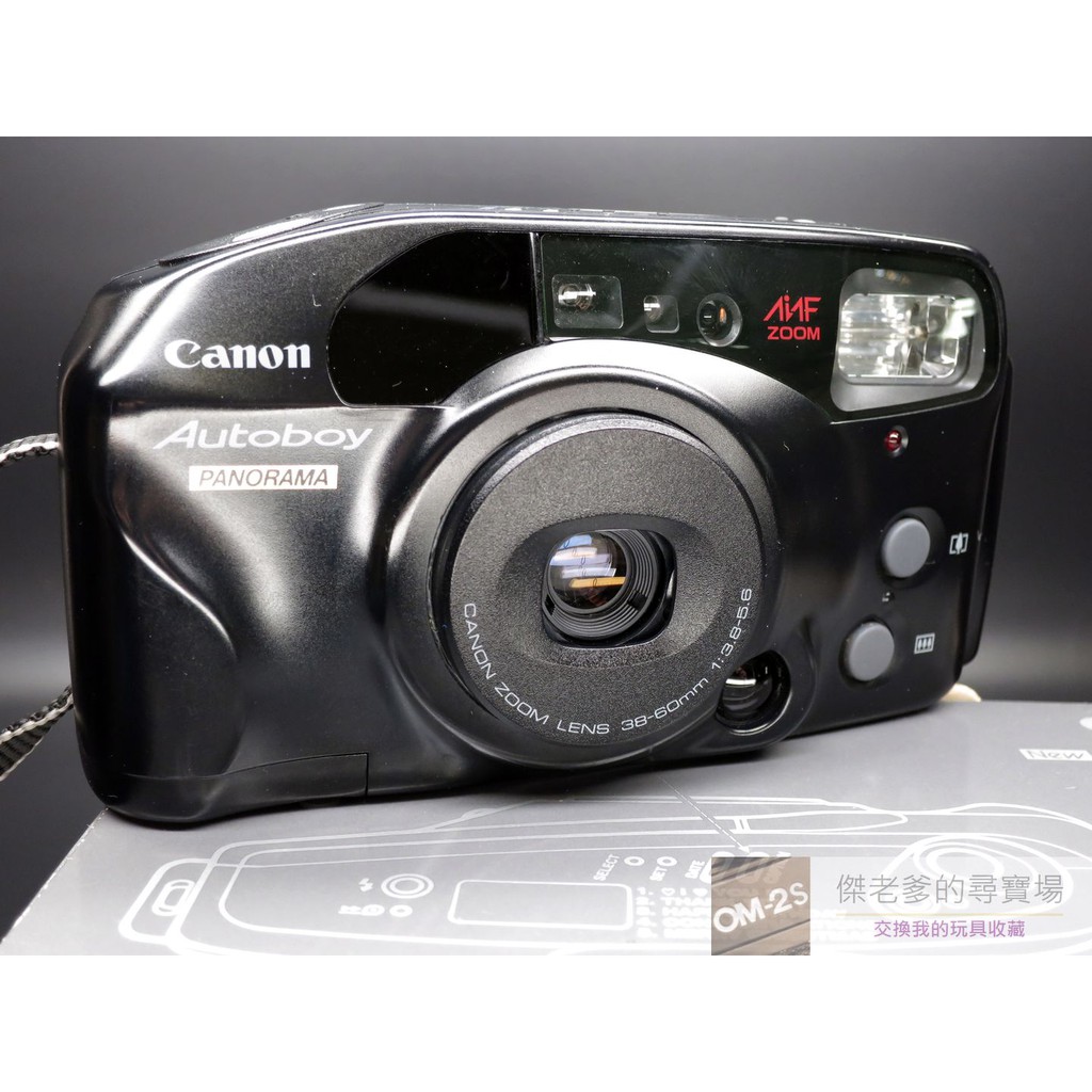 Canon NEW AUTOBOY 買い物 - フィルムカメラ