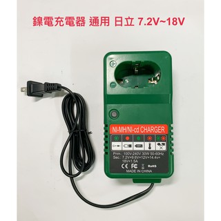 日立18v充電器- 優惠推薦- 2024年3月| 蝦皮購物台灣