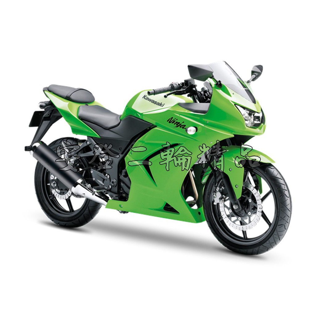 Ninja 250/300/400 ZX-6R/10R Z300 Z400 Z800 Z1000 駐車燈警示