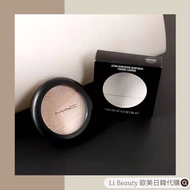 【Li Beauty】 MAC Double Gleam 超激光炫彩餅 高光 打亮 | 蝦皮購物