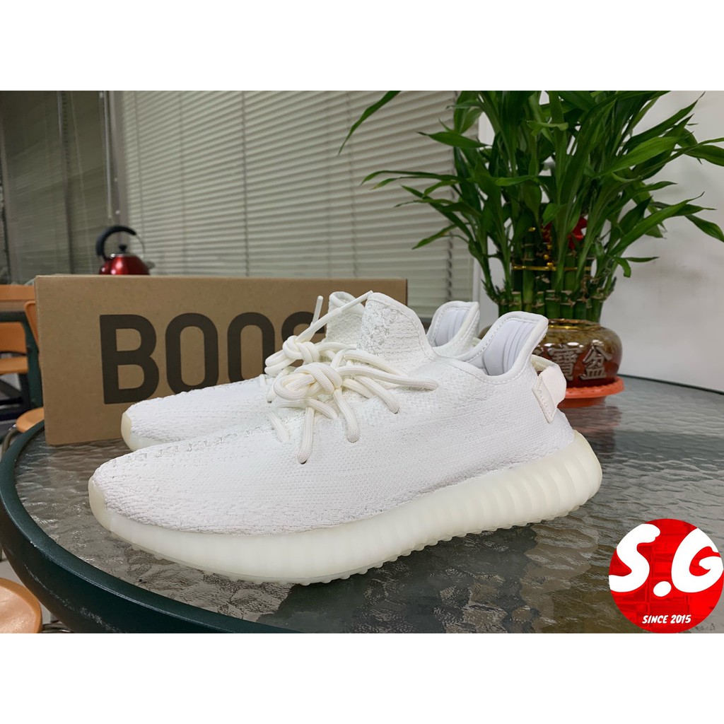 Yeezy on sale 350 cp9366