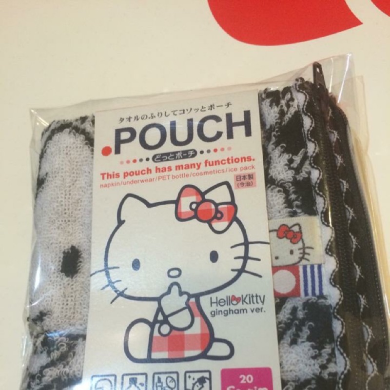 Pouch best sale hello kitty