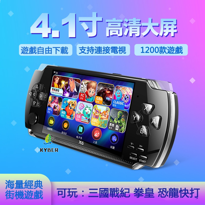 ☆大人気商品 PSP PlayStation Spot専用UMD Vol.3 ☆ 携帯用ゲーム