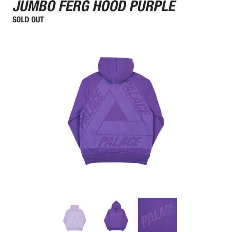 Palace Skateboards Jumbo Ferg Hood Purple 正反 三角 Logo 帽踢 帽T