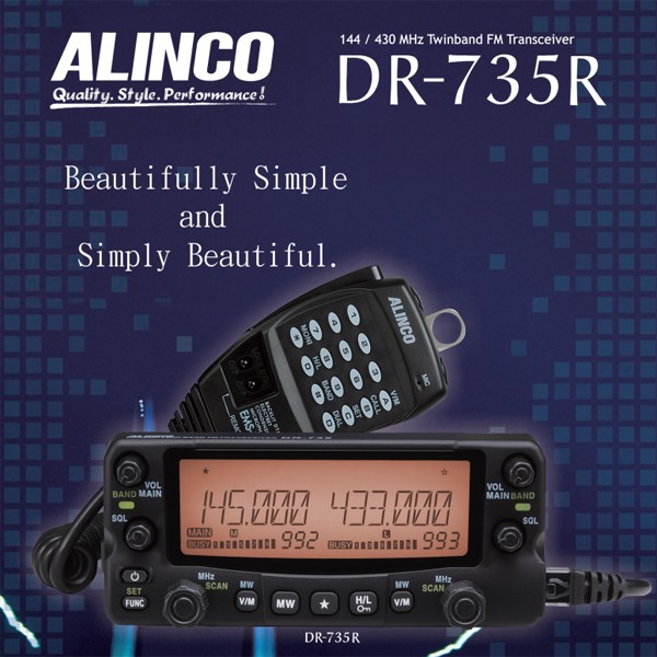 日本ALINCO DR-735 VHF UHF 無線電對講機雙頻車機〔雙顯雙收彩色液晶