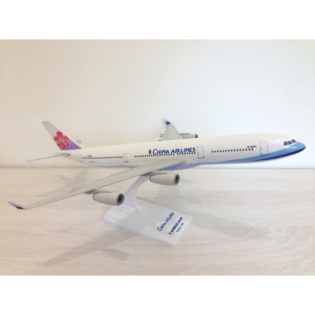 hogan 1/200 中華航空 A340-300 【公式通販】
