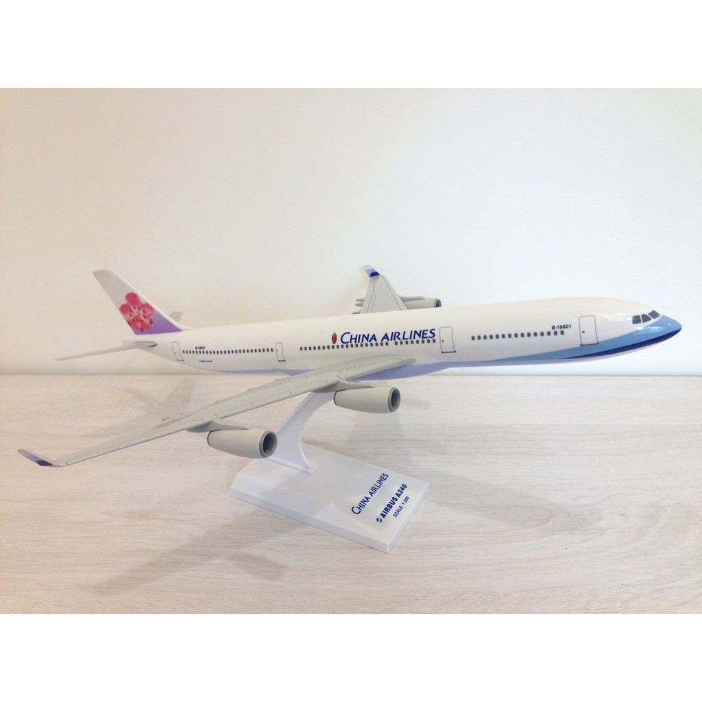 中華航空空中巴士Airbus A340-300 標準塗裝1:200 華航客機飛機模型