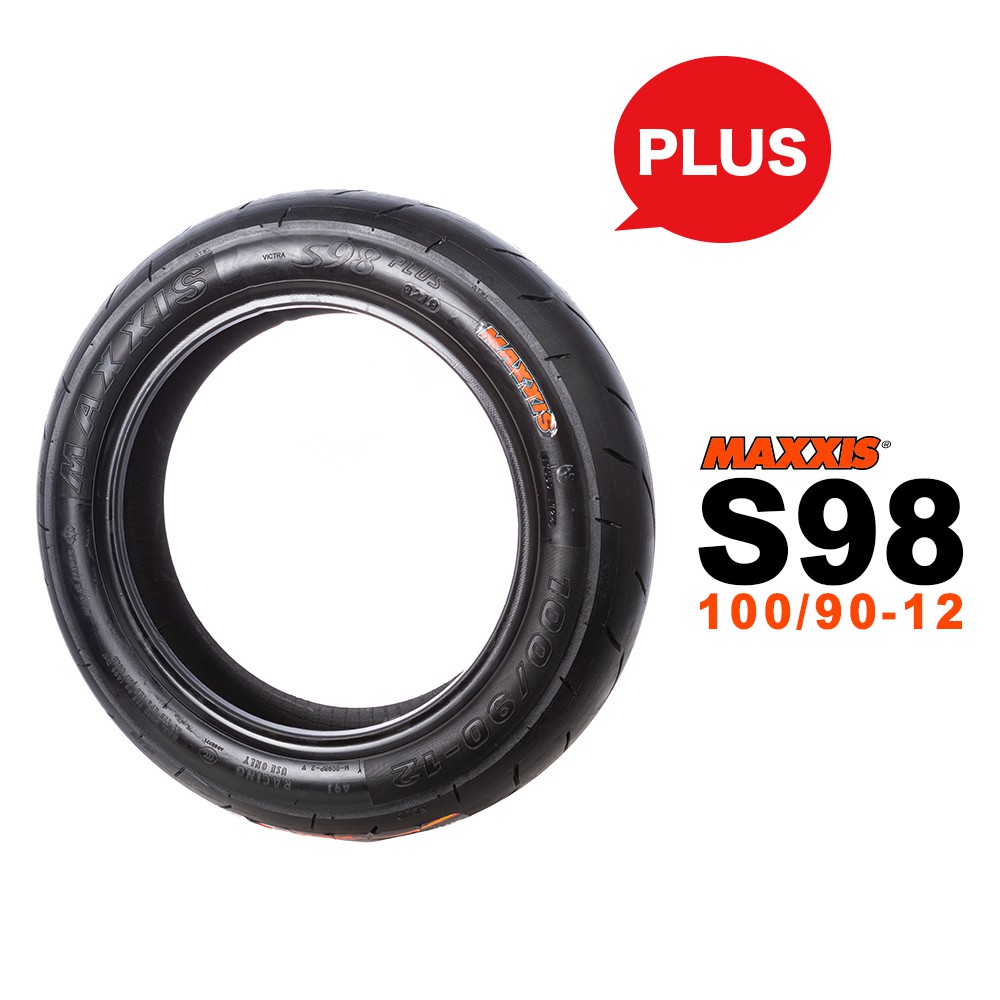 MAXXIS 瑪吉斯輪胎S98 PLUS 100/90-12 / 120/80-12 | 蝦皮購物