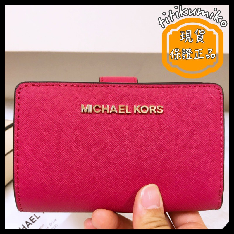 Michael best sale kors 35f7gtvf2l