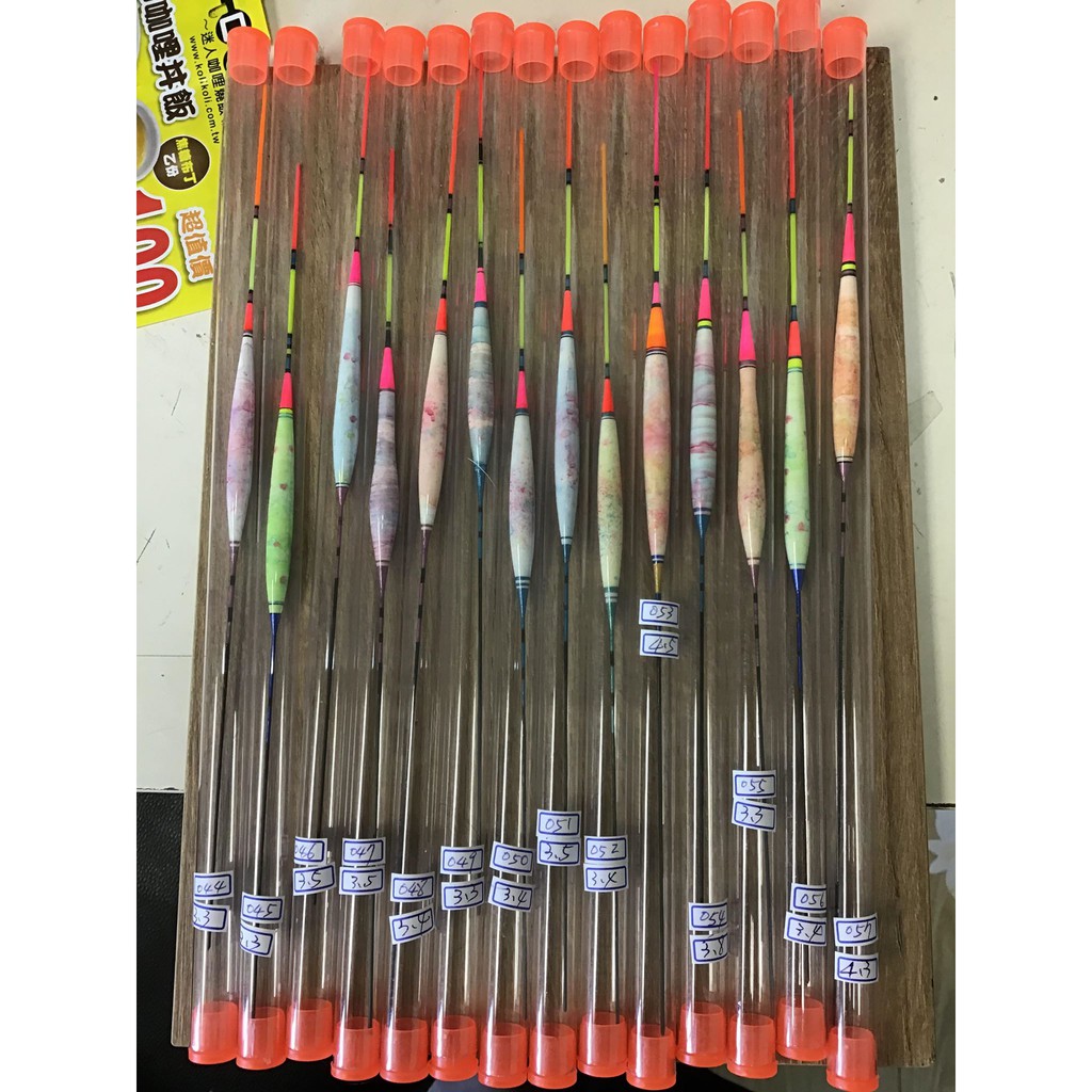 釣蝦 彩繪 手工浮標 出清價 | 蝦皮購物