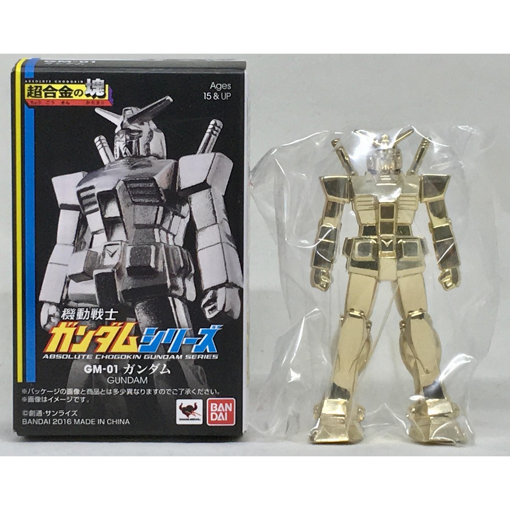 全新現貨代理版景品合金鋼彈超合金之塊GM-01 初鋼RX-78 隱藏版金色稀有
