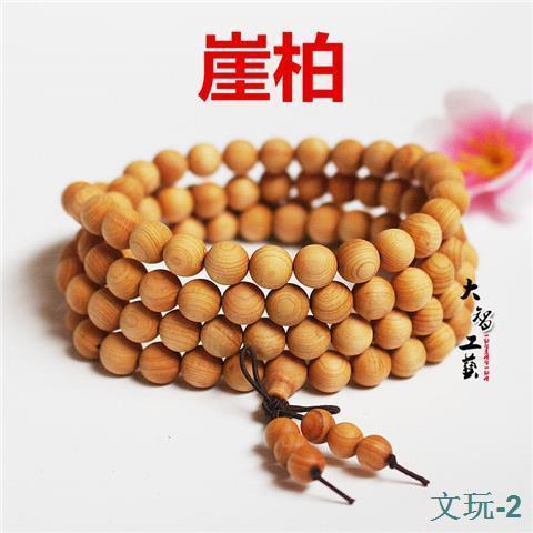 新品 精品 上新 小葉紫檀佛珠 酸枝手串 崖柏黑檀男女手鍊 6mm 8mm108顆木質文玩念珠 | 蝦皮購物