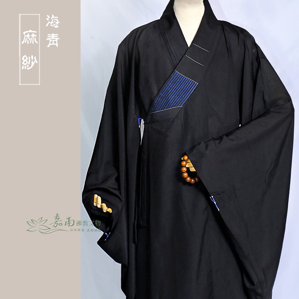 【嘉南佛教文物】海青-麻紗（黑海青／咖啡海青／黃海青）附海青袋！實體門市退換有保障。居士服 誦經禮佛 僧服 僧鞋 居士鞋 | 蝦皮購物