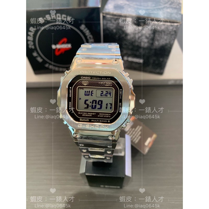Casio 卡西歐G-shock 藍牙電波太陽能手錶GMW-B5000D-1 銀B5000 | 蝦皮購物