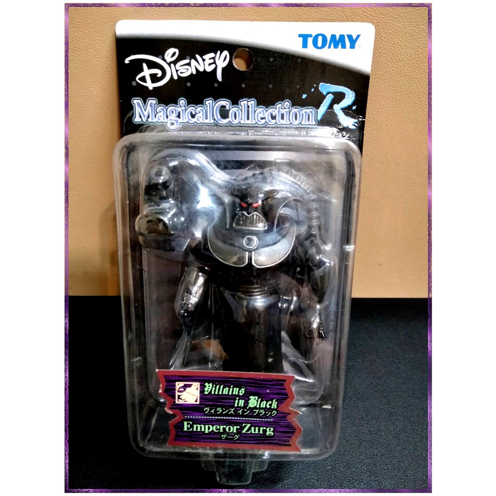 TOMY Disney Magical sold Collection Emperor Zurg Villains in Black Toy Story