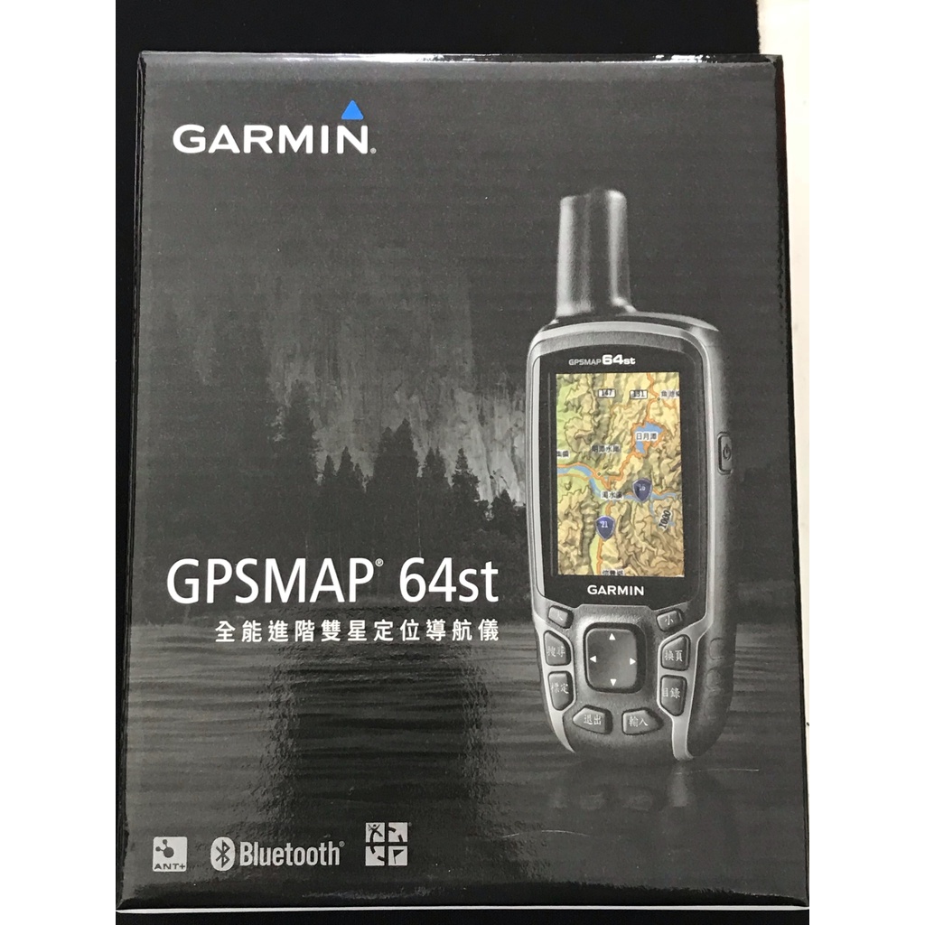 現貨 GARMIN GPSMAP 64st 全能進階雙星定位導航儀 蝦皮購物