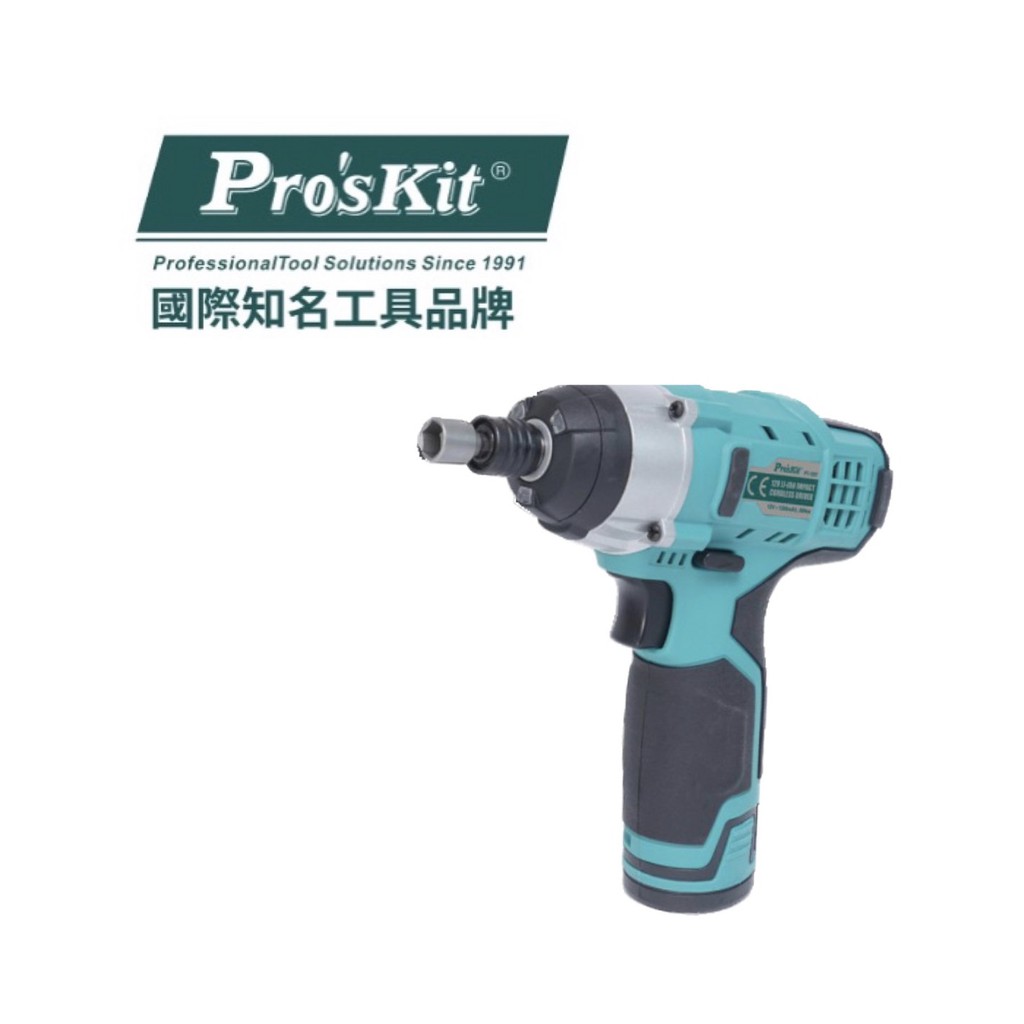 ProsKit 寶工PT-1207A 12V鋰電衝擊起子機 | 蝦皮購物
