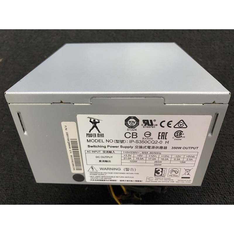 thumbnail image 2 of Used PowerMan IP-S350T1-0 H 350W Power Supply – 20+4 Pin, SATA, PCI-E 2 of 5