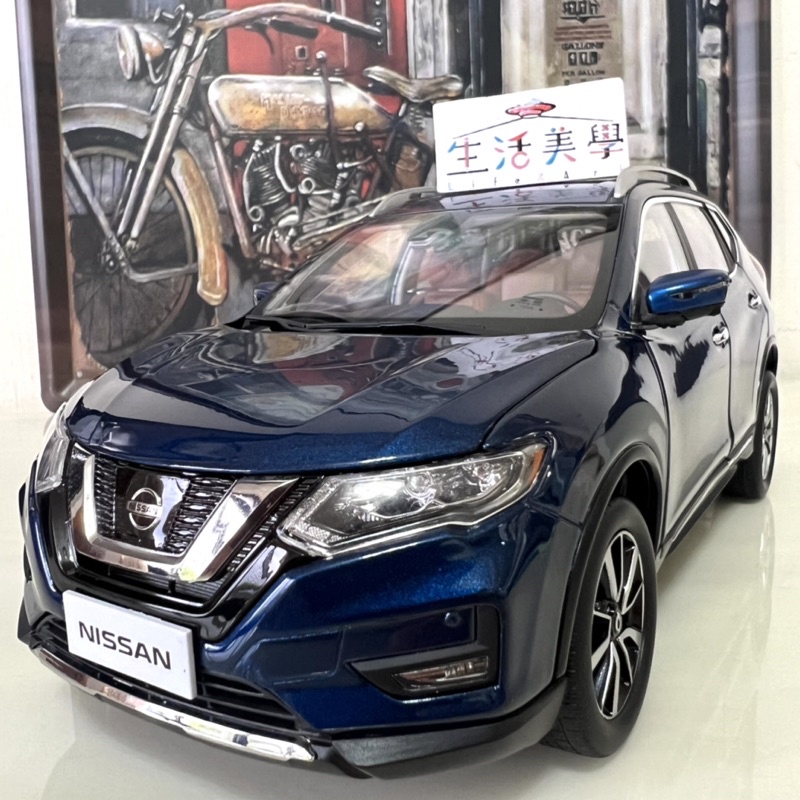 Amazon | △最後1台！入手困難！NISSAN特注 1/18日産 X-Trail X