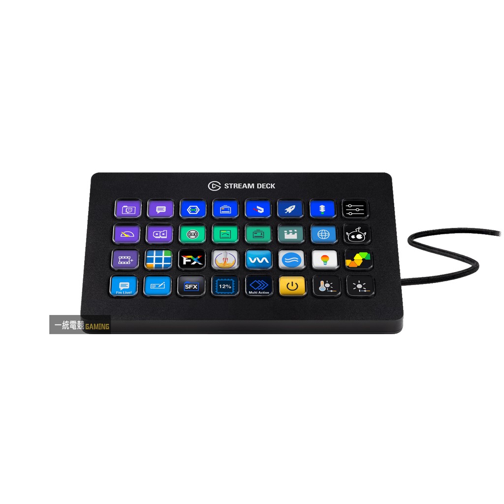 一統電競】Elgato Stream Deck XL 視頻直播操作控制台| 蝦皮購物