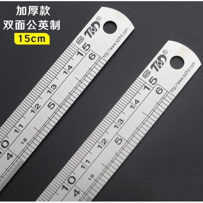 【台灣當日發貨內附發票】【文具／鐵尺】公英制雙面刻度不銹鋼尺 加厚更耐用 15、20、30、40公分 | 蝦皮購物