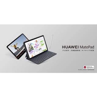 華為 MATEPAD 10 2022 BAH4-W09 10.4吋 9H 鋼化玻璃 保護貼 BAH4 HUAWEI | 蝦皮購物