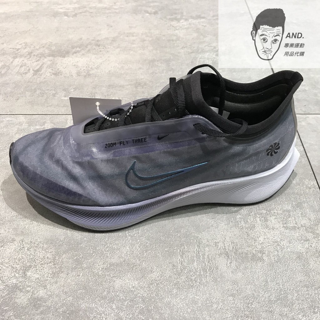 AND. NIKE ZOOM FLY 3 RISE CQ4483