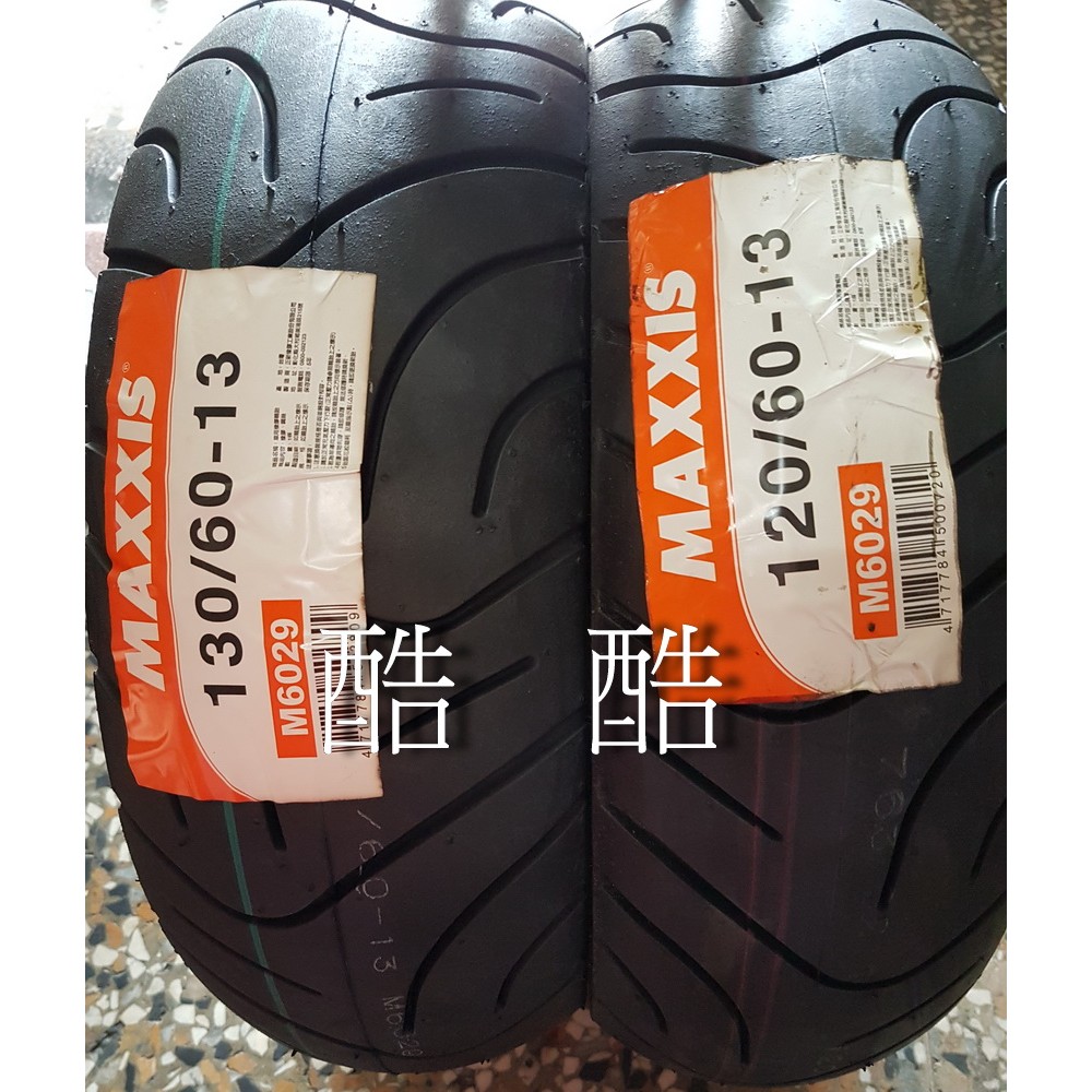 MAXXIS M6029 120 60 13 130 60 13 13 G MAX