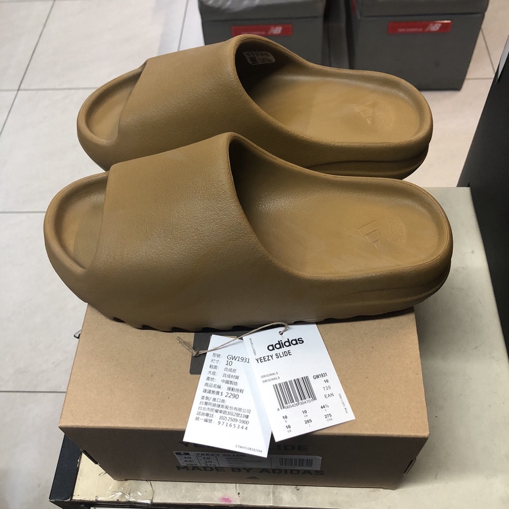 ADIDAS YEEZY SLIDE PURE 拖鞋休閒拖鞋型號GW1934 GW1931 | 蝦皮購物