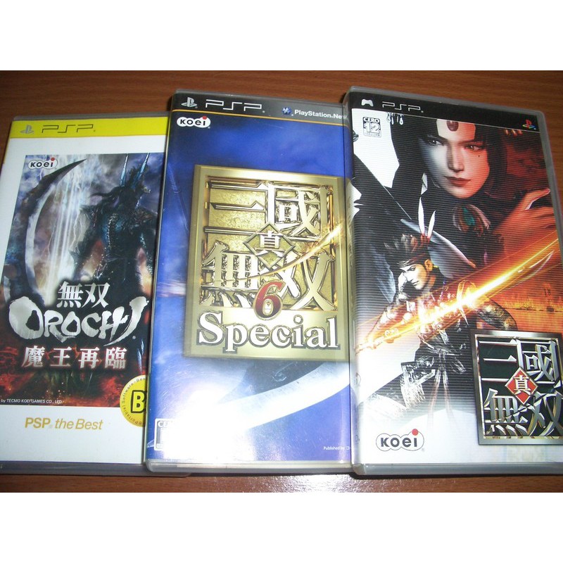 PSP 三國無雙6特別版 & 無雙OROCHI 魔王再臨 無雙大蛇 & 真三國無雙 ~ 另有PS2 戰國無雙 猛將傳