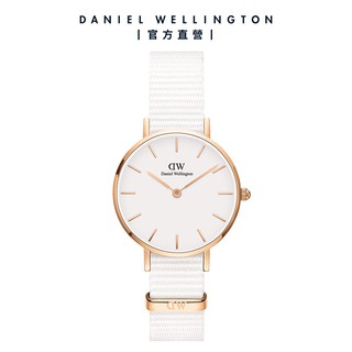 【Daniel Wellington】DW 手錶Petite Dover 28mm純淨白織紋錶