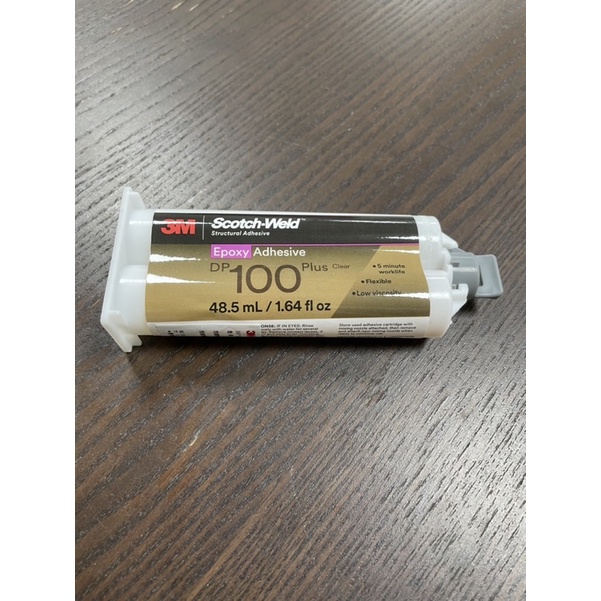 膠帶百貨 3M DP100 PLUS 透明 環氧樹脂結構膠 AB膠, 48.5 ml 【玻璃電子專用】 | 蝦皮購物