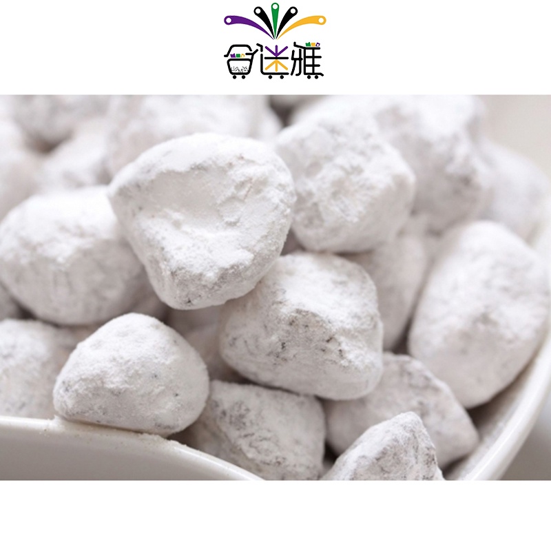 漬然本味-奶梅李60g/包 (有籽)【買一送一】 | 蝦皮購物