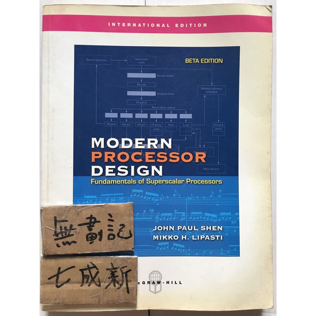 Modern Processor Design / John Paul Shen | 蝦皮購物