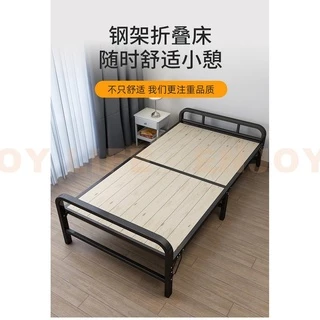 【Enjoylife】簡約折疊床單人雙人1m1.2米現代家用出租房經濟型小床簡易鐵架竹床硬板床