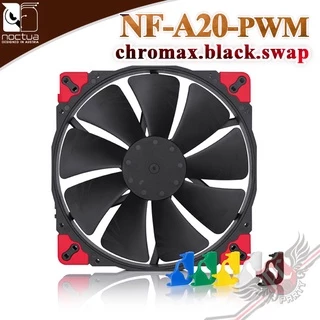 貓頭鷹 Noctua NF-A20 PWM Chromax.black.swap 防震靜音扇 PCPARTY