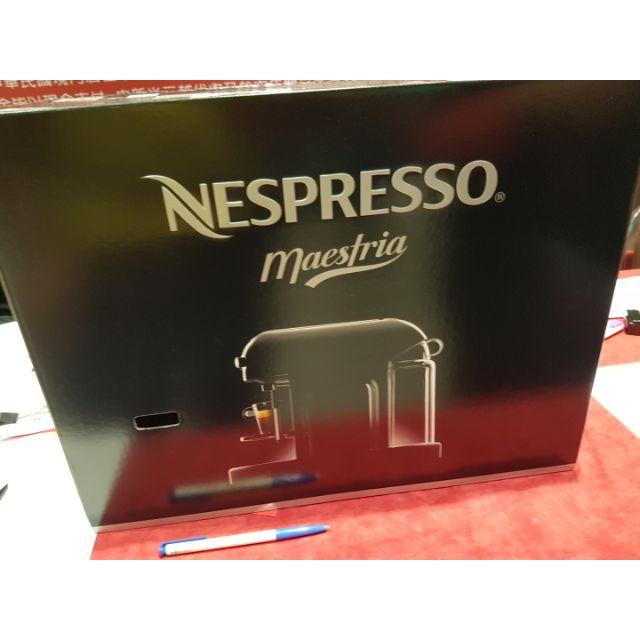【美品】　ネスプレッソ Maestria d500 ホワイト Maestria | Espresso Machine | Nespresso USA