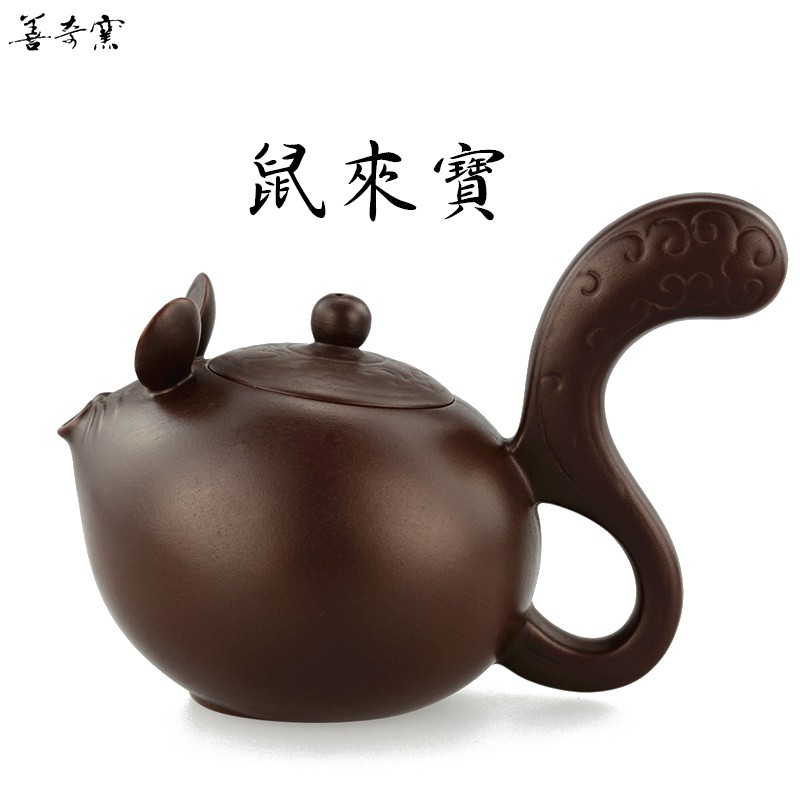 善奇窯】~鶯歌12生肖紫砂壺~鼠來寶茶壺/200cc | 蝦皮購物