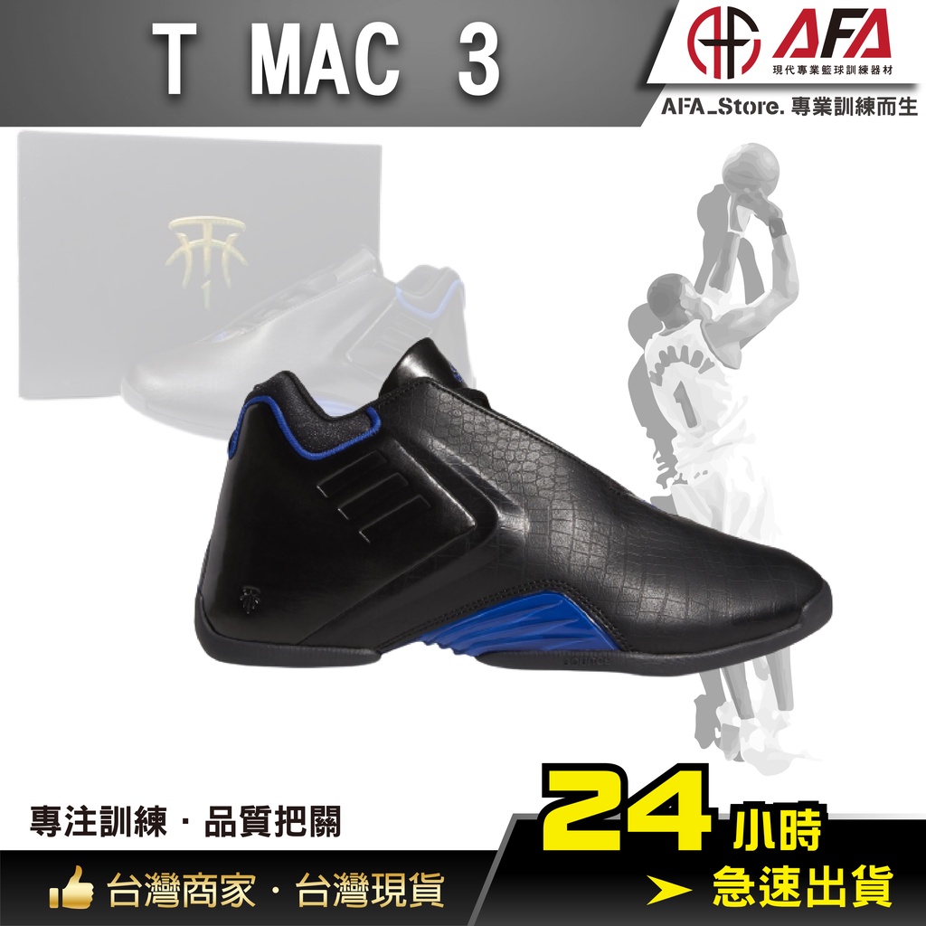 Tmac adidas hot sale