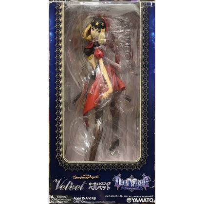 Odin Action Figure Odin Sphere Leifthrasier: Velvet PVC Figure