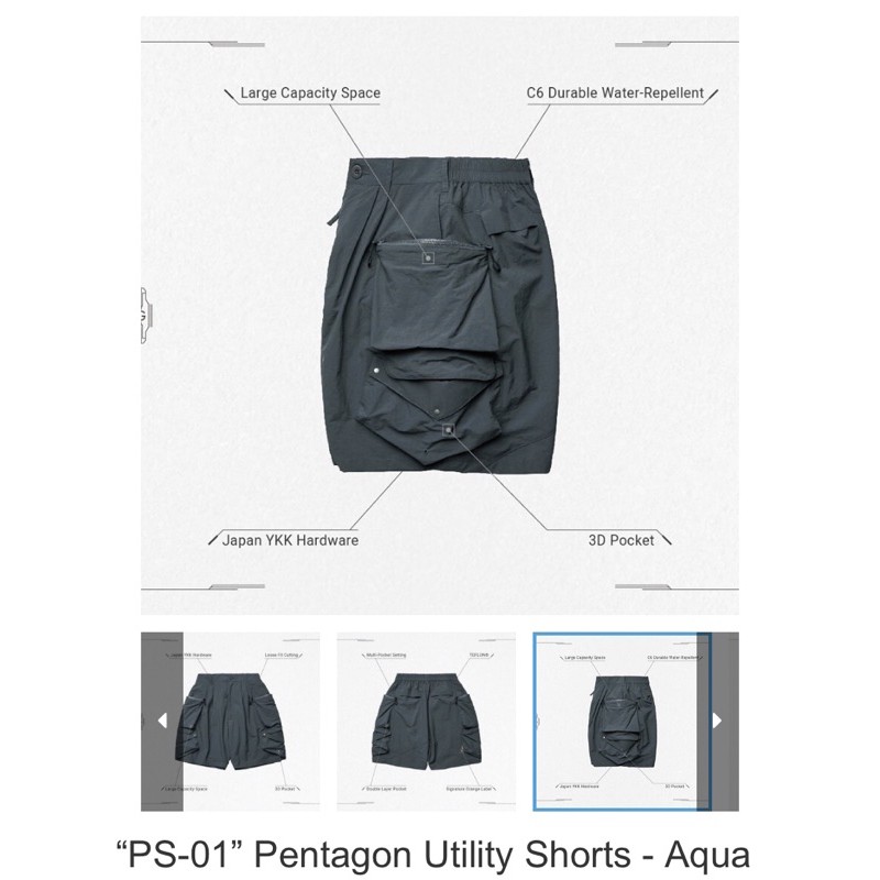 可直接下標GOOPiMADE GOOPi 2號“PS-01” Pentagon Utility Shorts