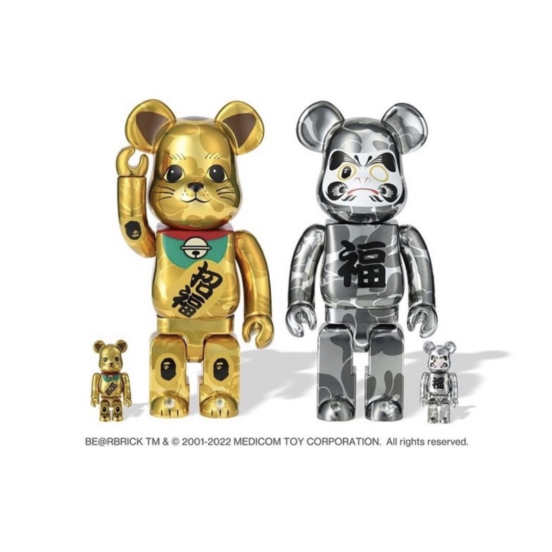 全新現貨未拆正品 BE@RBRICK BEARBRICK 400%＋100% 庫柏力克熊 BAPE 招財貓 達摩 電鍍