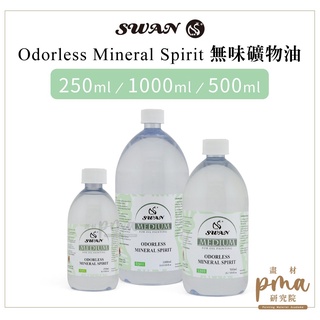 Weber : Odorless Turpenoid : Mineral Spirit : 3790ml