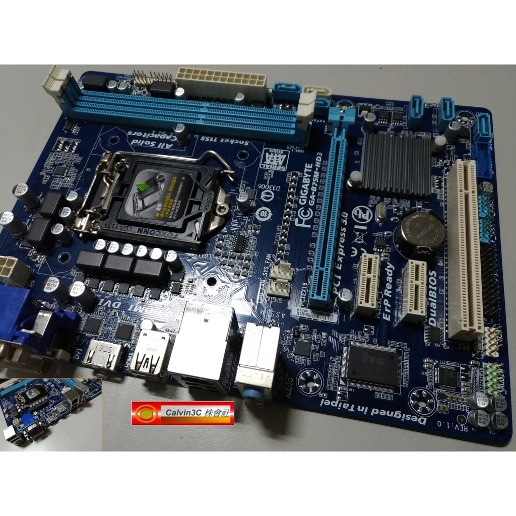 技嘉GA-B75M-HD3 1155腳位Intel B75晶片組2組DDR3 6組SATA 內建HDMI