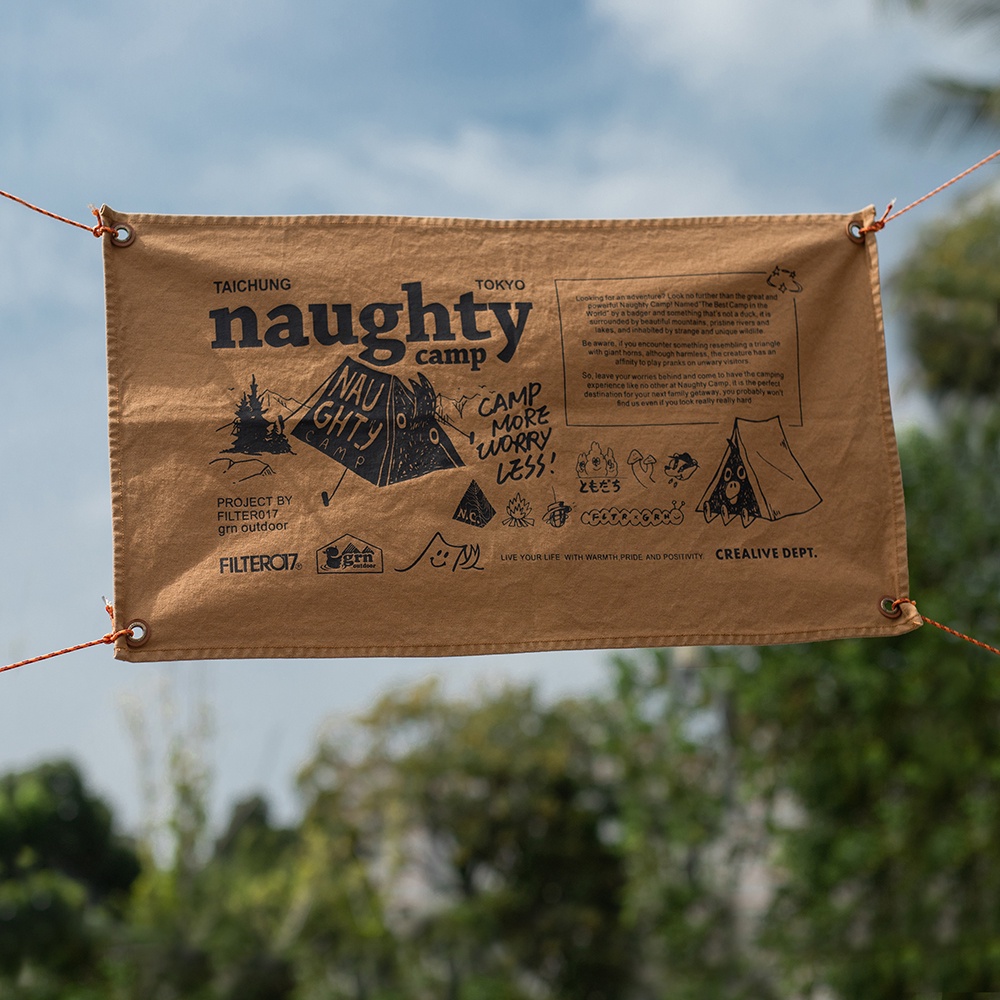 綠色工場】Naughty camp Filter017 帆布掛旗/餐墊軍風露營美學露營布置
