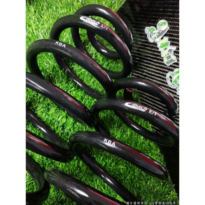 Eibach Pro-Kit for 04-08 Volvo S60 main image 1