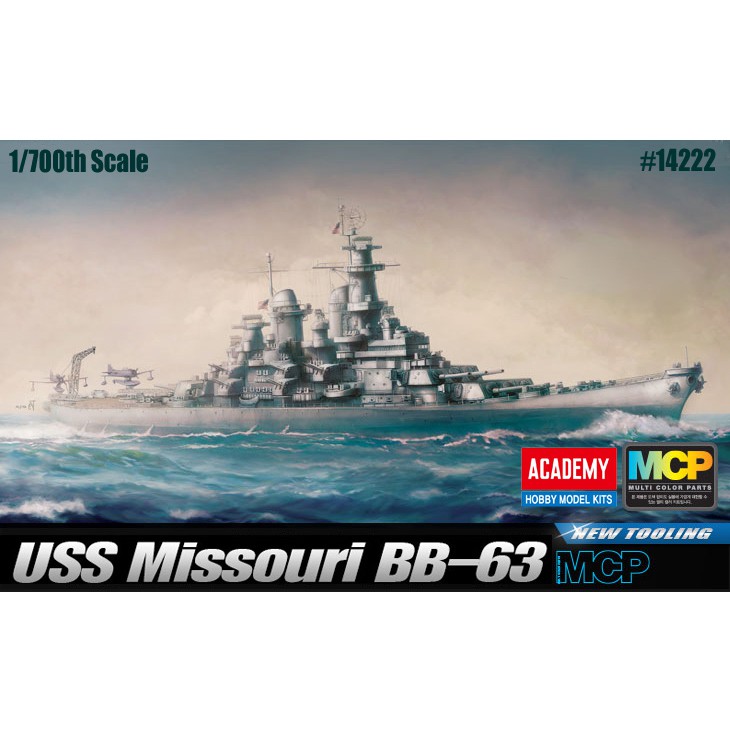 ACADEMY 愛德美1/700 美軍密蘇里號戰艦(BB-63) USS Missouri MCP免上色