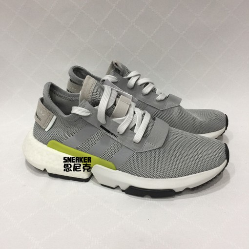 adidas zx 750 verte enfant